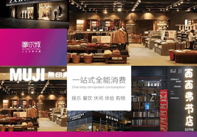 济南萌宠乐园门票价格一览表