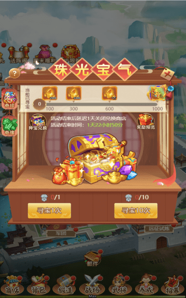 轻松搞定！萌多宠乐园团购取消全攻略