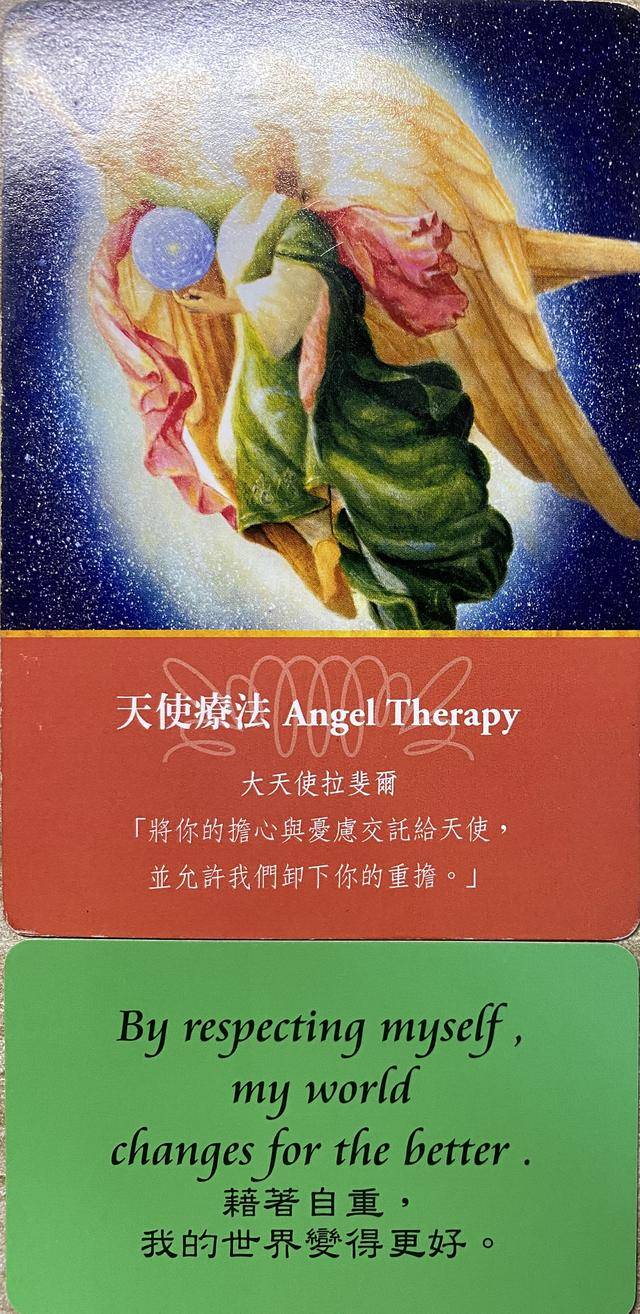 福莱山萌宠乐园探秘