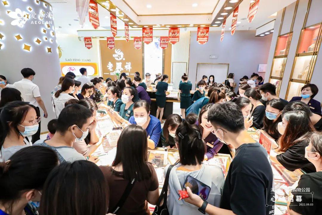 微信分付提现是否允许？