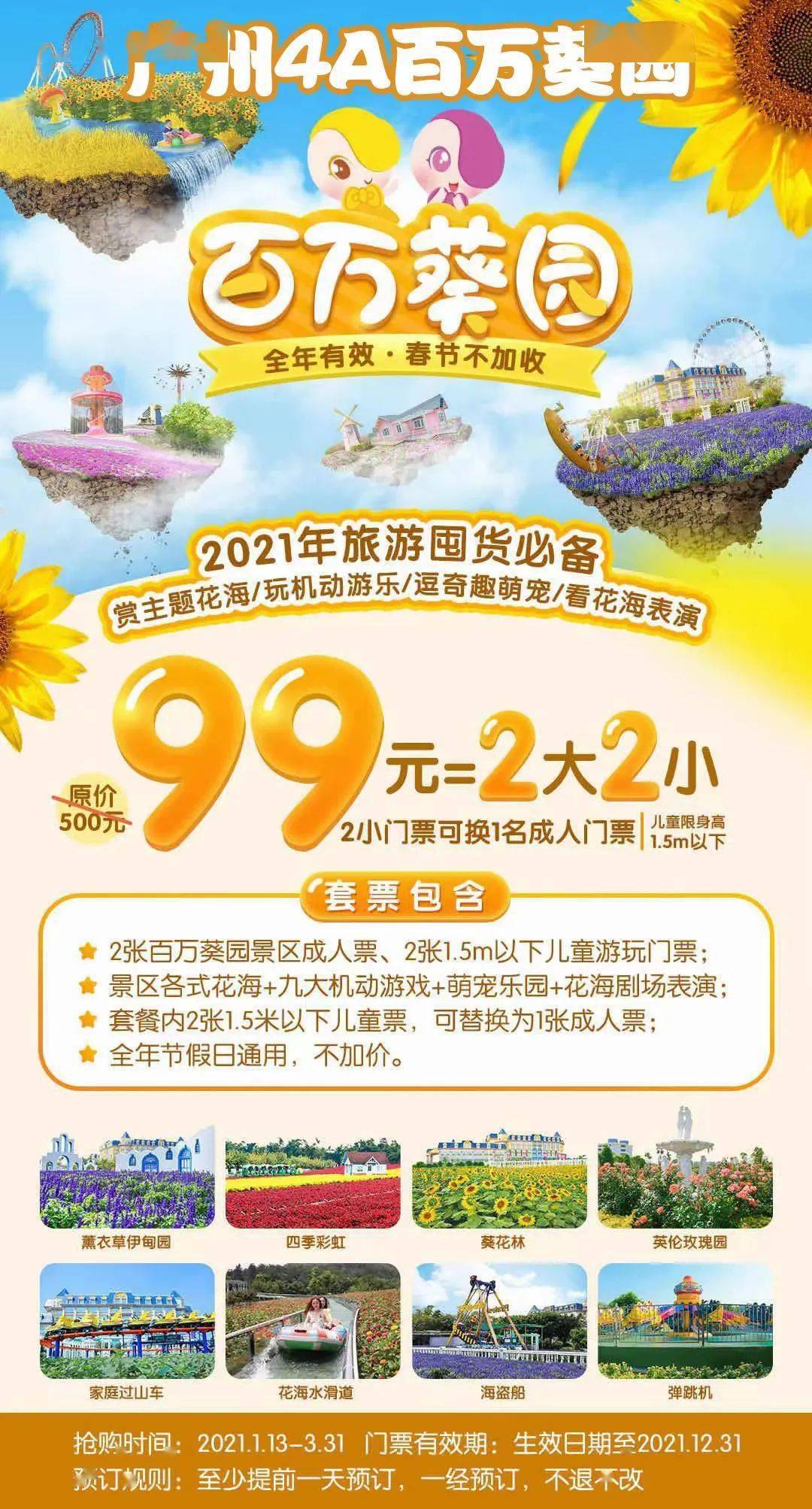 白条里的额度能提现吗？一文搞懂！