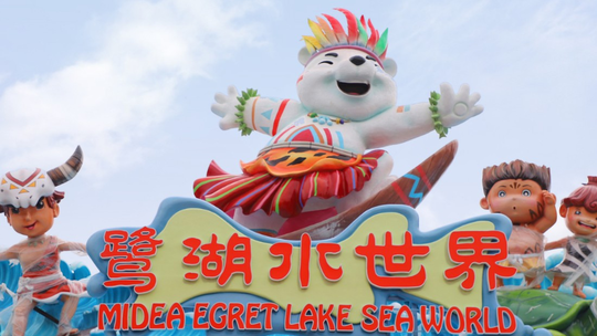 探索卡尔口碑好萌宠乐园的完美体验