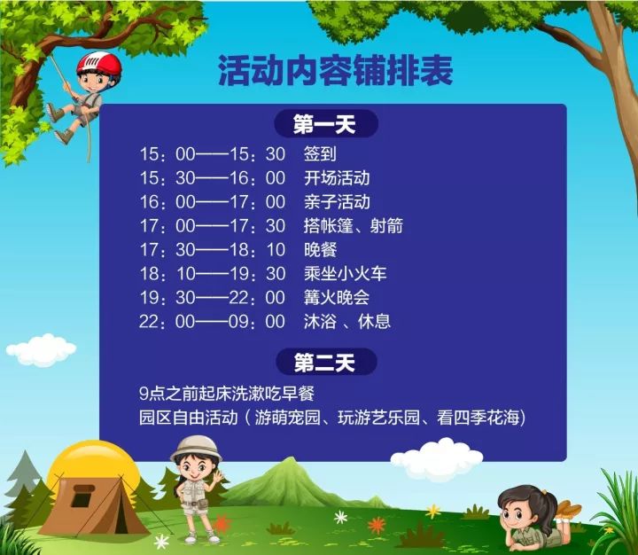 京东白条扫红包提现 京东白条扫红包提现，轻松赚钱新玩法！