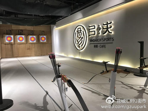 揭秘盗取微信聊天记录的真相与风险，切勿触碰法律红线