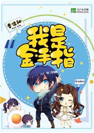 萌宠乐园入驻条件详解