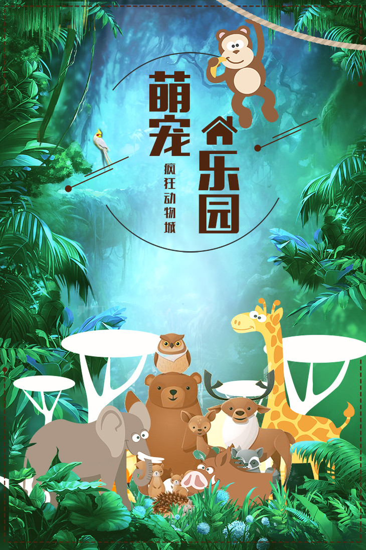京东白条收款后钱怎么提现 京东白条收款后，钱怎么提现？轻松操作指南！