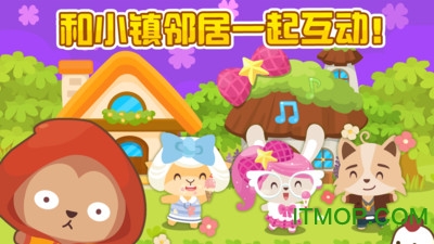萌宠乐园宠物用品店一站式宠爱体验