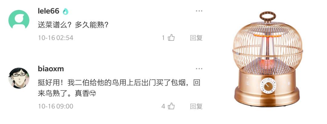 微信分付提现扣多少手续费吗 微信分付提现手续费揭秘，到底扣多少？