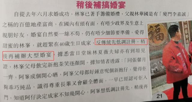 观看萌宠乐园流程的感想