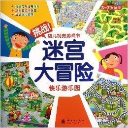 微信分付提现取现 微信分付提现攻略，轻松取现，告别钱包烦恼！