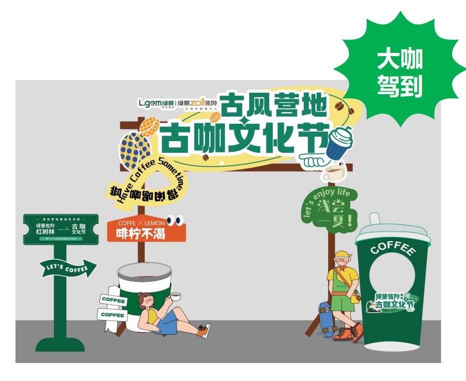 微信分付提现借款 微信分付提现借款，轻松解决你的资金难题！