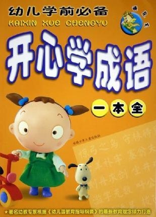 京东白条取现最简单处理 京东白条取现，简单几步轻松搞定！