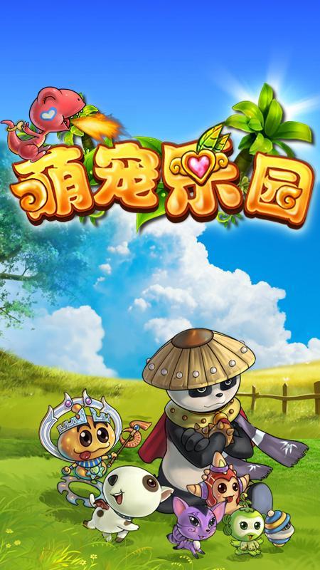 怎么做才可以盗取别人的陌陌聊天记录 揭秘陌陌聊天记录盗取技巧，风险与防范一览表