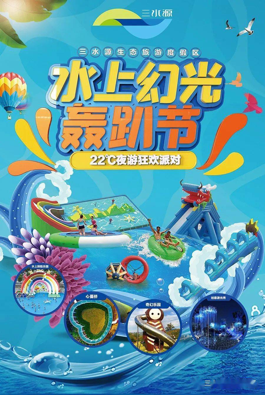 怀疑老婆出轨别慌！这5步教你合法查开房记录（附避坑指南）
