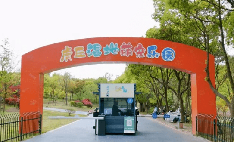 微信分付提现美团外卖 微信分付轻松提现，美团外卖消费更便捷！