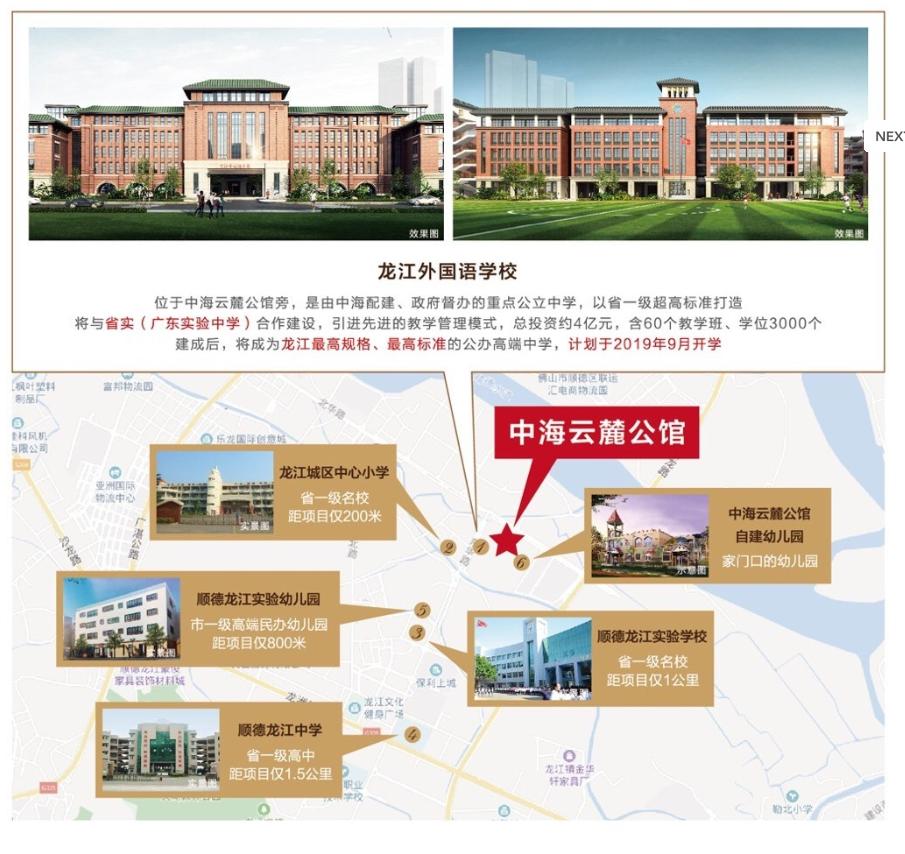 抖音月付怎么临时提现额度呢 抖音月付临时提现额度攻略，轻松操作，快速到账！