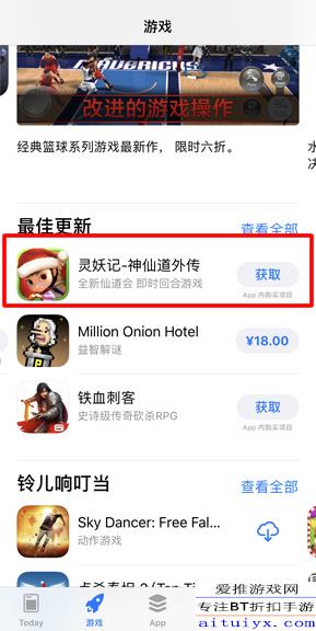 奇妙萌宠亲子乐园攻略大全