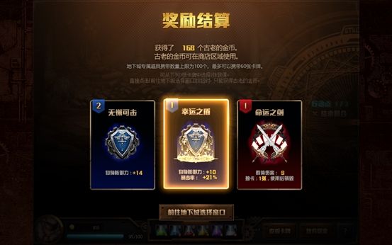 遵义微信分付取现额度多少啊 遵义微信分付取现额度揭秘，额度多少？怎么用？