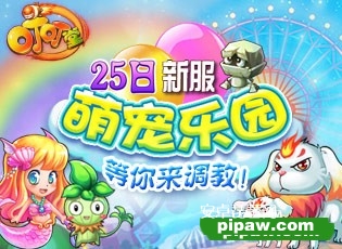 微信分付提现免费额度怎么看 微信分付提现免费额度揭秘，如何查看你的免费提现次数？