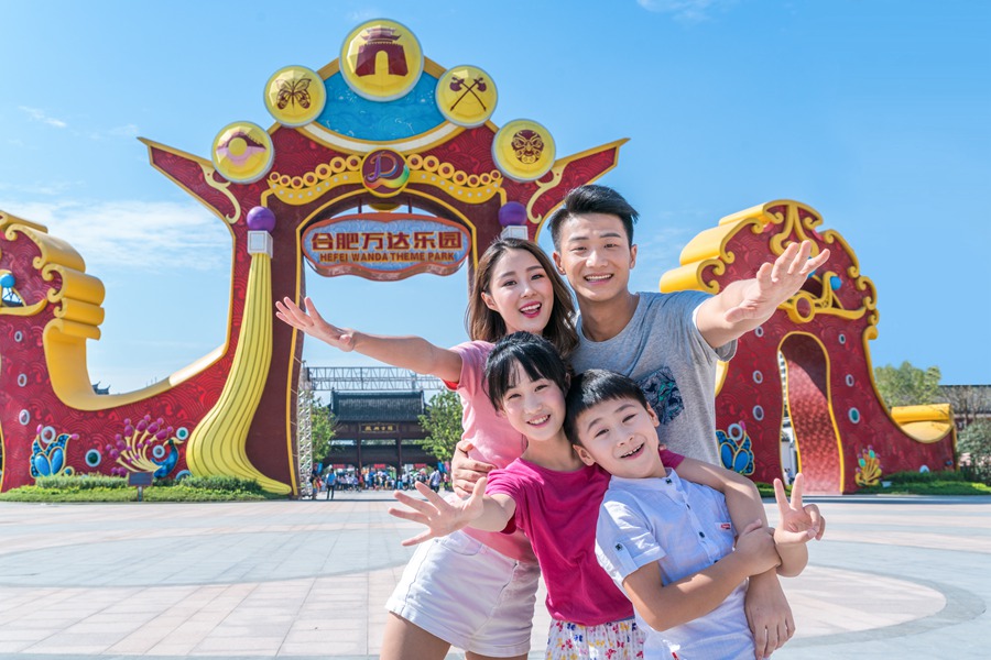 查开房记录网址全解析，合法途径与注意事项