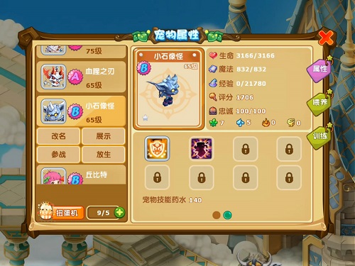 抖音月付银行卡提现解冻 揭秘抖音月付银行卡提现解冻攻略，轻松拿回你的钱！
