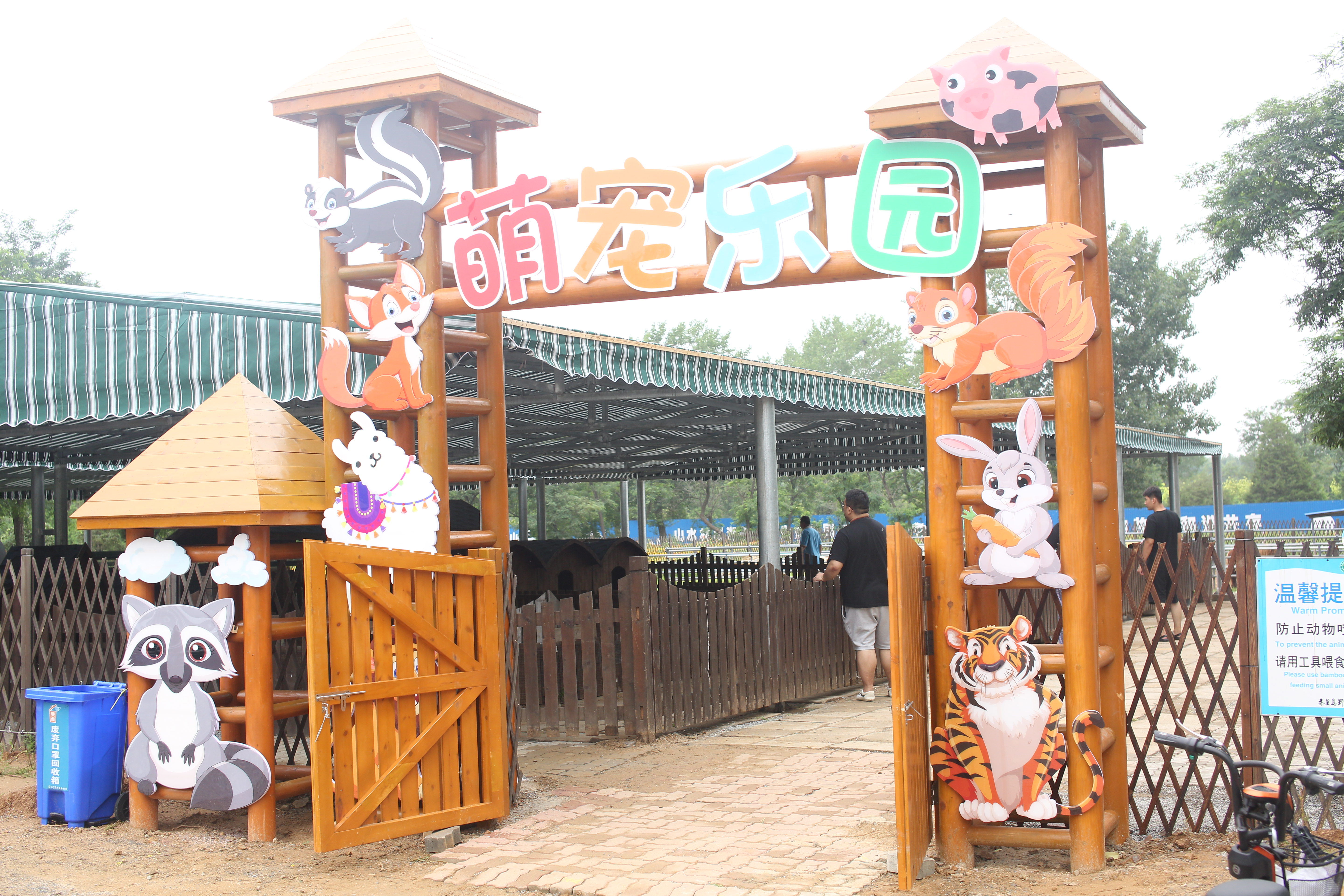 京东白条如果提现到银行卡 京东白条提现到银行卡，轻松操作指南及案例分享