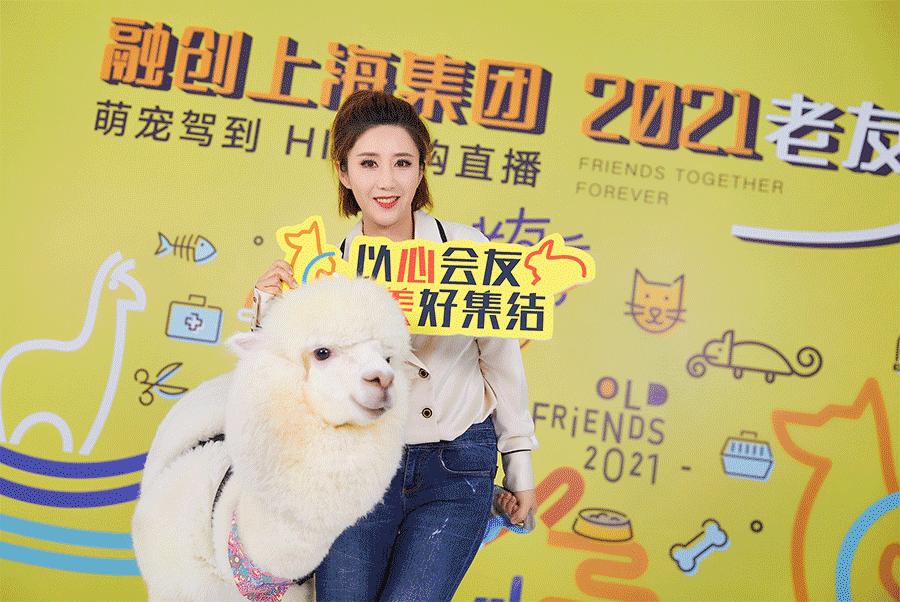 萌宠皮卡丘乐园消费体验报告