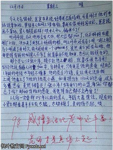 抖音月付怎么24期免息兑现 抖音月付24期免息，轻松实现分期购物的梦想！