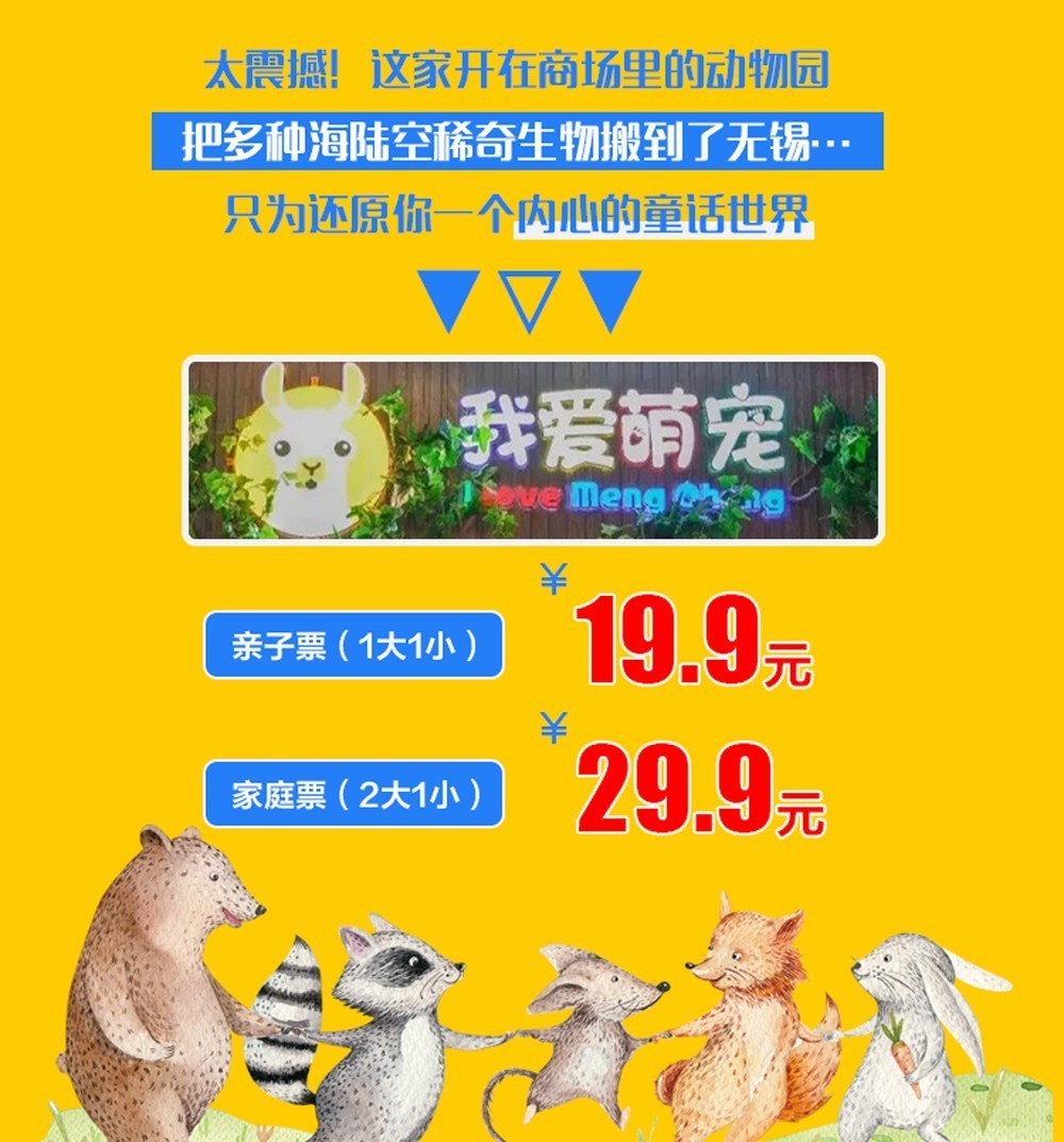 2023年最新查开房网站全攻略，手把手教你快速查询企业/个人开房信息