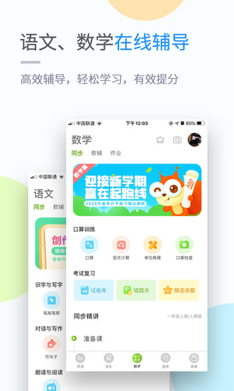 如何破解查詢微信聊天记录 揭秘微信聊天记录查询技巧，轻松找回重要信息！