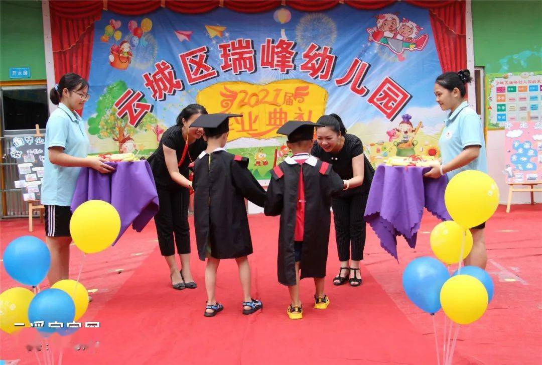 北坡萌宠乐园面积解析
