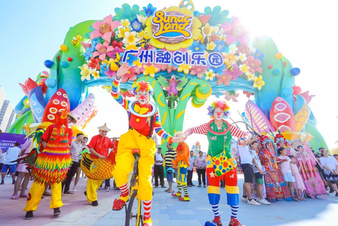 萌宠乐园，人间奇遇