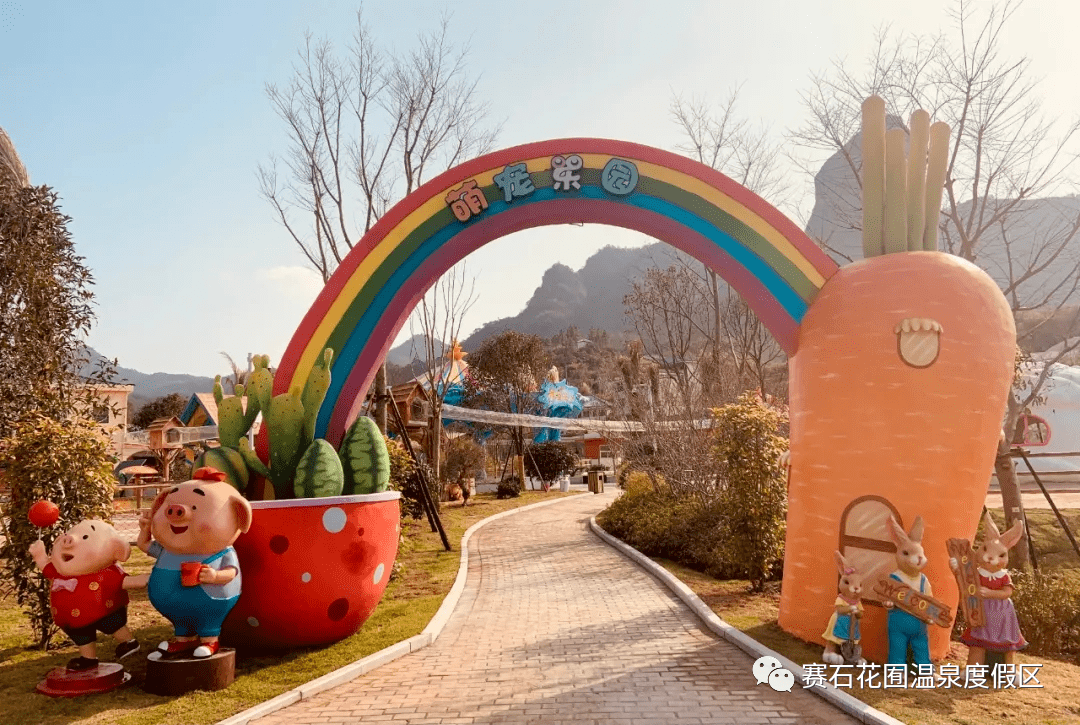 萌宠乐园西安太奥广场—宠物天堂，欢乐无限