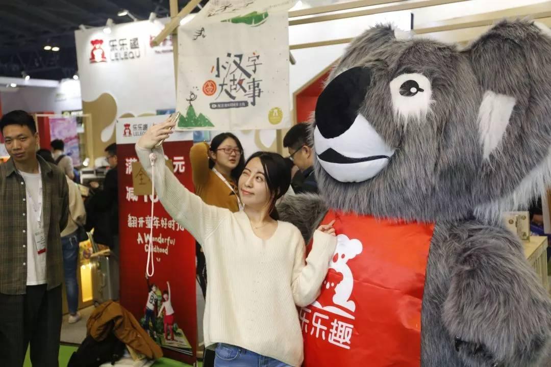 新余宠萌乐园在哪里啊？最新指南来帮忙！