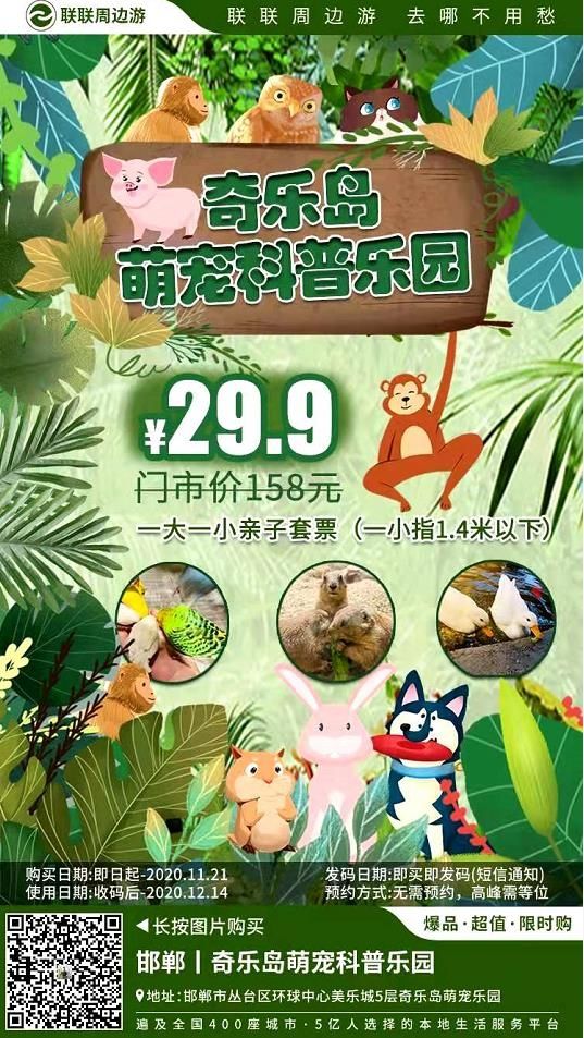自己怎么用分期乐提现 轻松搞钱攻略，分期乐提现全攻略，让你钱生钱！