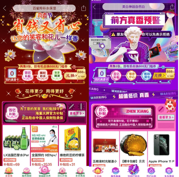 查酒店开房记录 揭秘查酒店开房记录，如何轻松获取他人隐私？