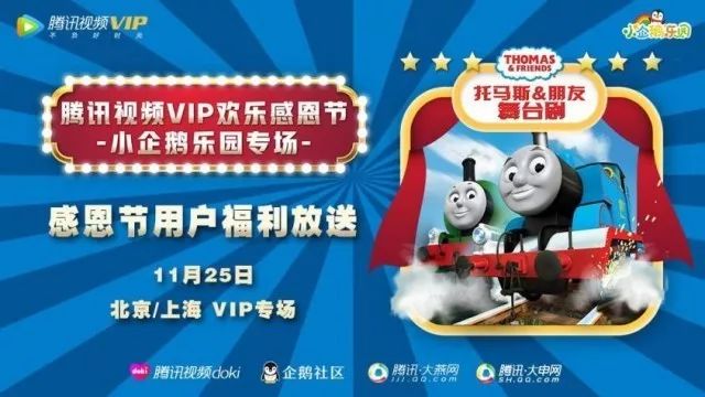 小榄萌宠乐园开放时间揭秘