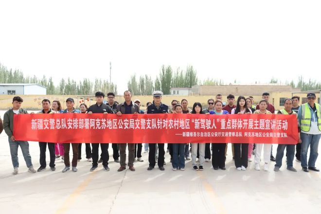 入党查住酒店记录，探究背后的真相与细节