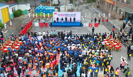 京东白条收款提现费率 揭秘京东白条收款提现，一文看懂费率详情及案例分享