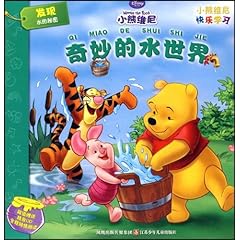 如何找回已经删除的聊天记录？全方位攻略大揭秘！