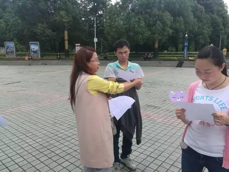 开封萌宠乐园工程招标公示