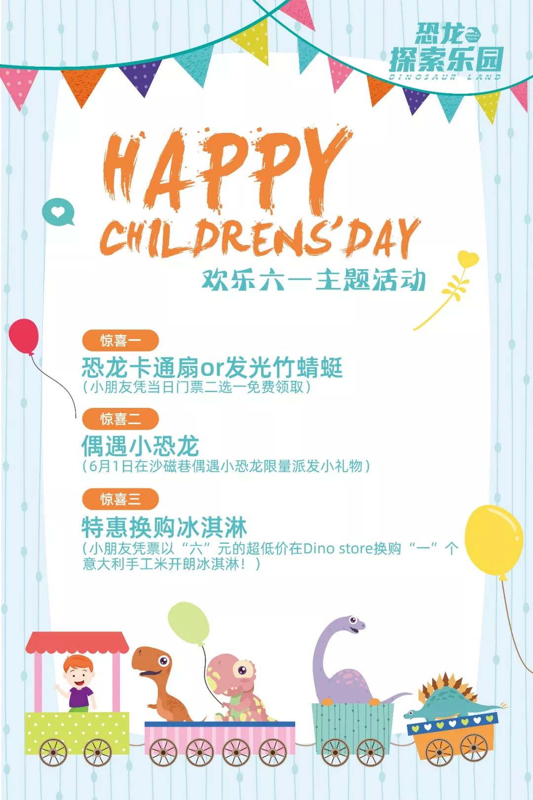 微信分付提现码都是在哪弄的 揭秘微信分付提现码的获取途径，这些地方你绝对想不到！