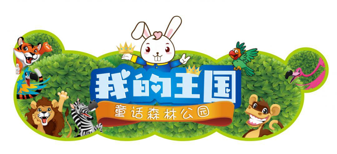 自己套出来分期乐怎么取消 自己套出来分期乐怎么取消？轻松攻略让你摆脱分期烦恼！