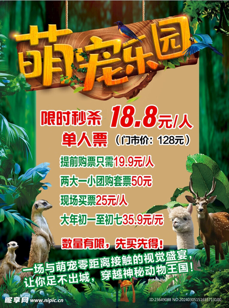 自己套出来分期乐怎么取消 自己套出来分期乐怎么取消？轻松攻略让你摆脱分期烦恼！
