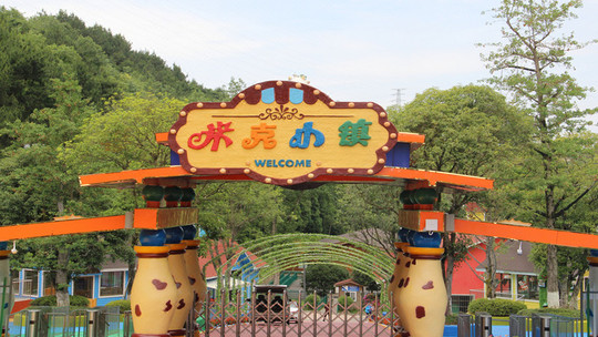 怎么查个人住宿记录？一文教你轻松搞定！