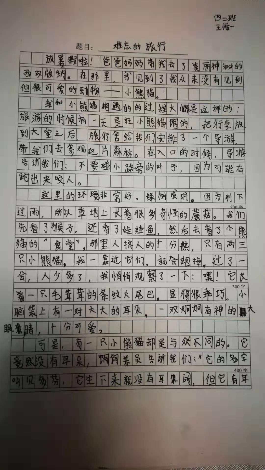 抖音月付用什么套出来最划算 抖音月付套餐攻略，揭秘最划算的套娃技巧！