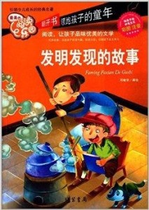 邹平白条套出来多少利息 邹平白条套现，揭秘利息成本大揭秘！