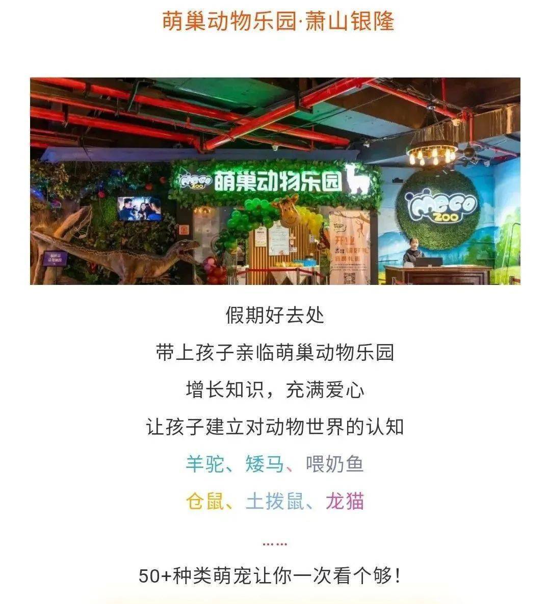 京东白条收款好提现吗 京东白条收款提现攻略，轻松到账，告别等待！