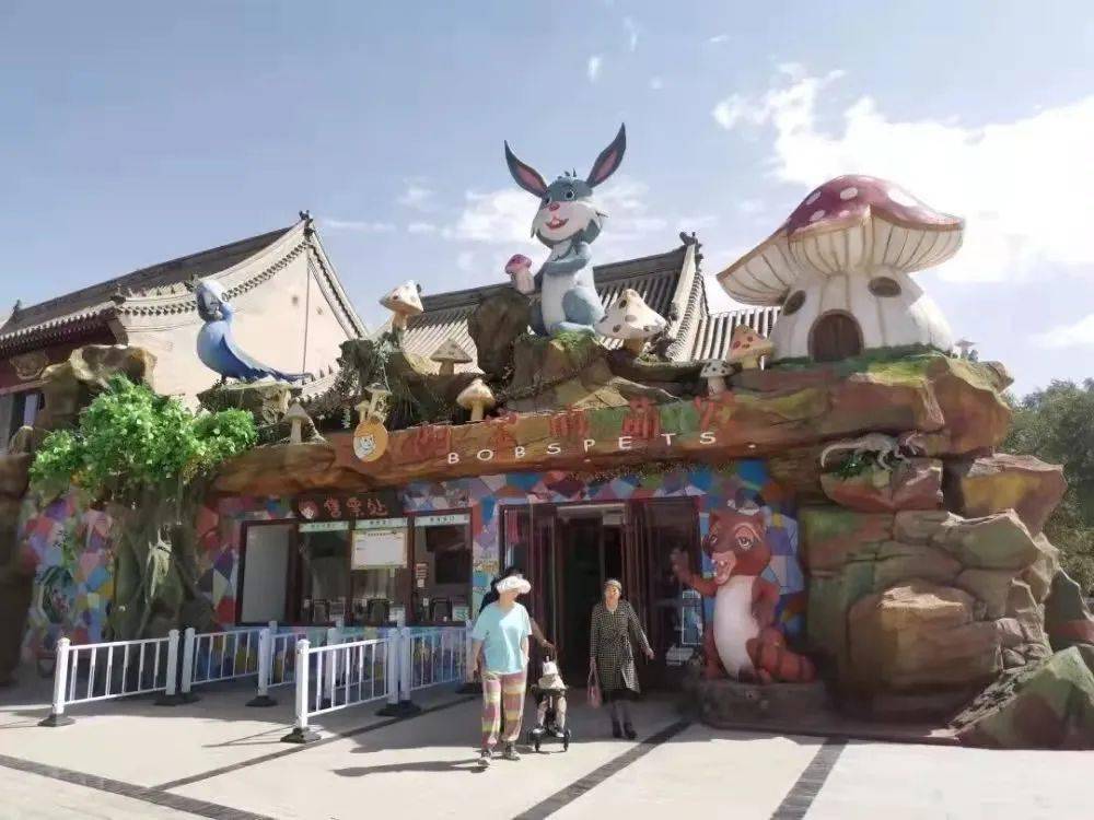 微信分付额度怎么套出来？微信分付超过免费额度怎么办？