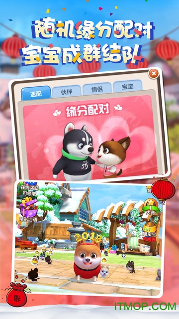 手把手教你查陌陌聊天记录？这些方法合法又有效